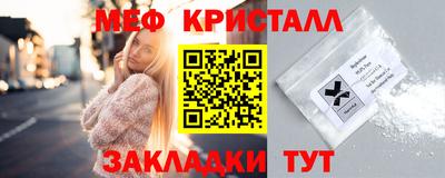 прущие грибы Тула