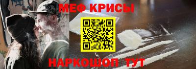 прущие грибы Тула