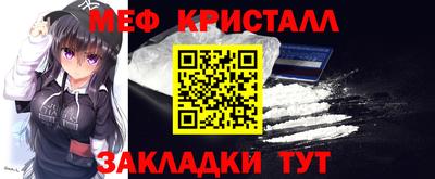 МДПВ Тулун