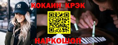МДПВ Тулун