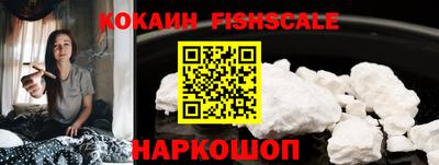 прущие грибы Тула