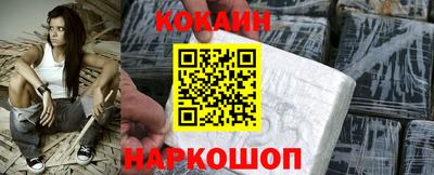 меф Туймазы