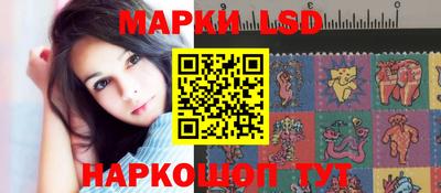 прущие грибы Тула