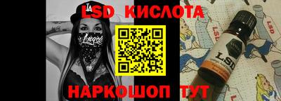 МДПВ Тулун