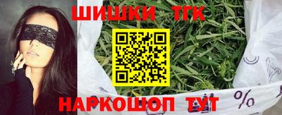 меф Туймазы