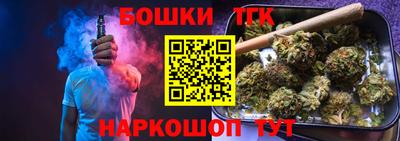 МДПВ Тулун
