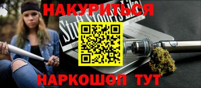 меф Туймазы