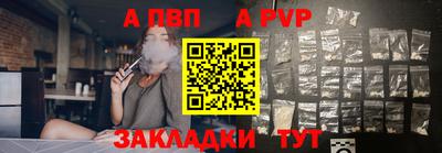 прущие грибы Тула