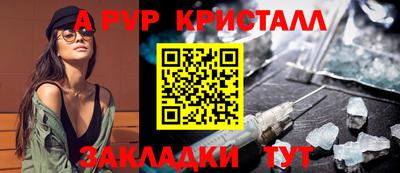 МДПВ Тулун