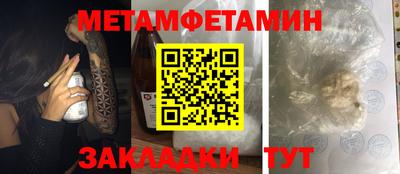 МДПВ Тулун