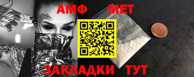 МДПВ Тулун