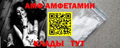 МДПВ Тулун