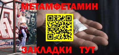 МДПВ Тулун