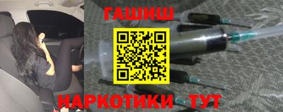 прущие грибы Тула