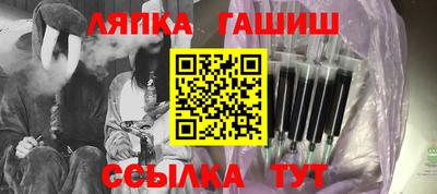 МДПВ Тулун