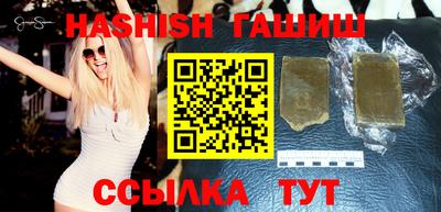 меф Туймазы