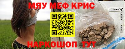 МДПВ Тулун