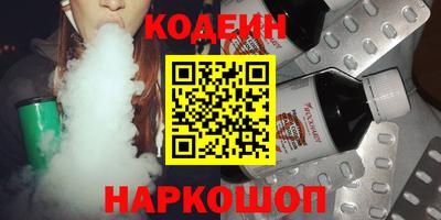 МДПВ Тулун