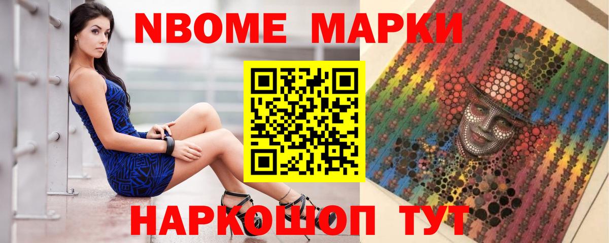 Лсд 25 экстази  LSD-25 экстази ecstasy  Амурск  Вход с VPN  Лсд 25 экстази ecstasy 